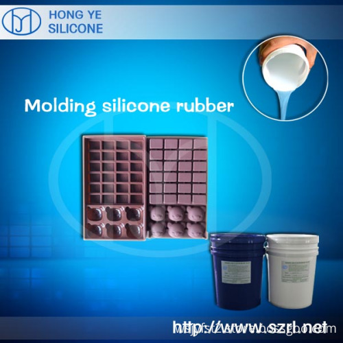 Addition cure silicone rubber